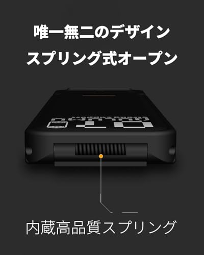 ノートパソコンスタンド 3