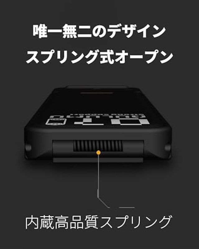 ノートパソコンスタンド 3