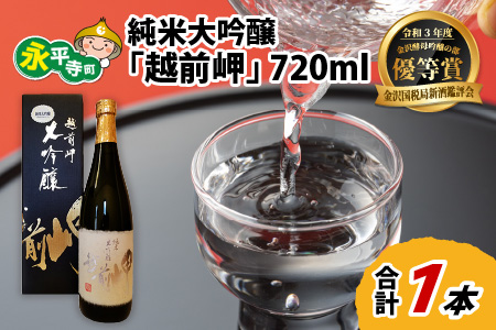 2022年】酒のふるさと納税返礼品のおすすめ人気ランキング51選 | mybest