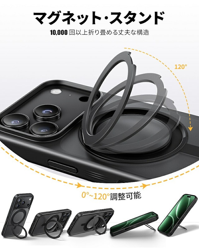 iPhoneケース 4
