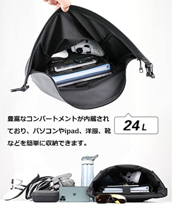 多機能バイクバッグ 8