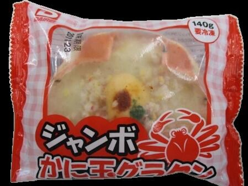 ジャンボかに玉グラタン 2