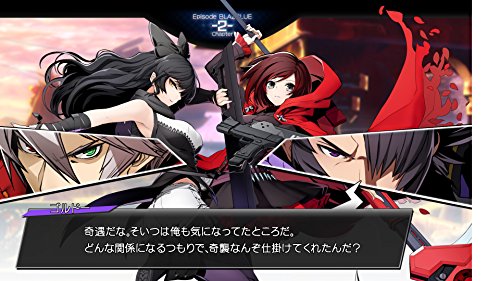 BLAZBLUE CROSS TAG BATTLE 4