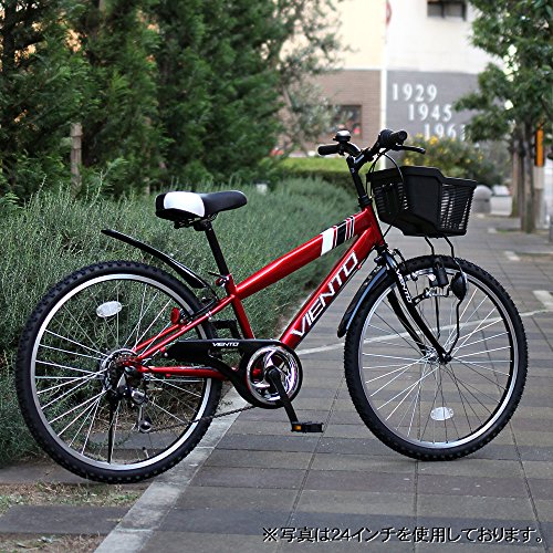 24インチのマウンテンバイクのおすすめ人気ランキング【2026年4月 