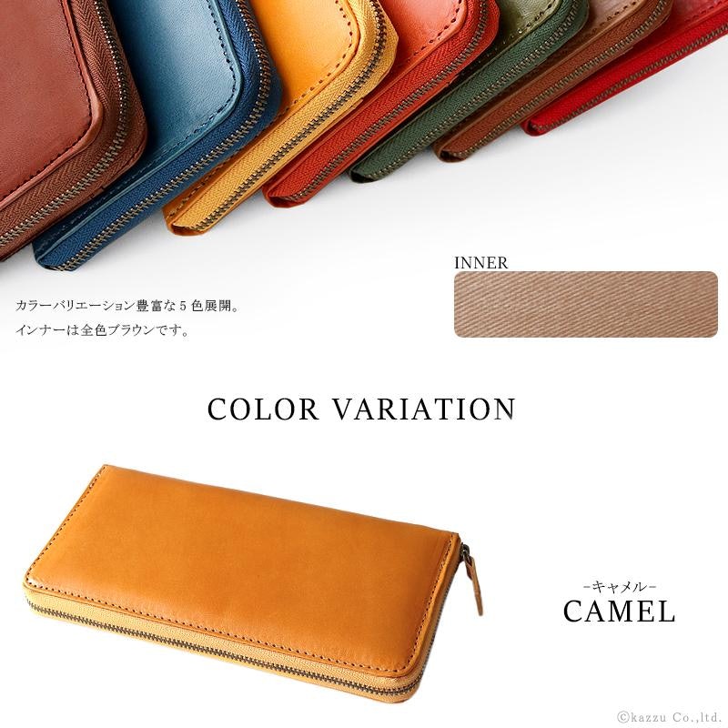 本革ラウンドファスナー長財布 11