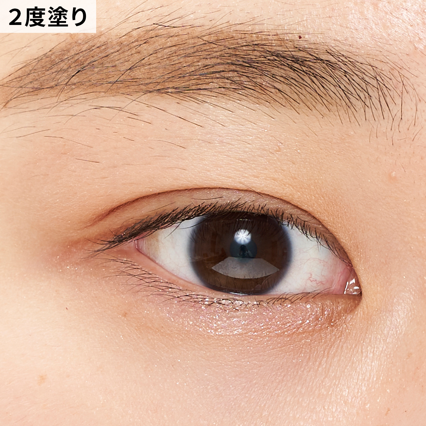 リンメル ショコラスウィート アイズ ソフトマット 7