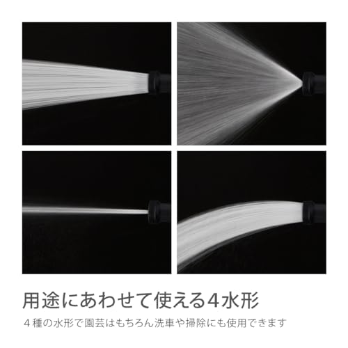 マーキュリー2ツイスター 6