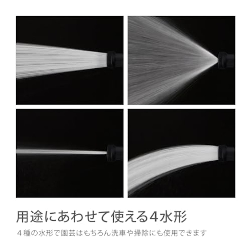 マーキュリー2ツイスター 6