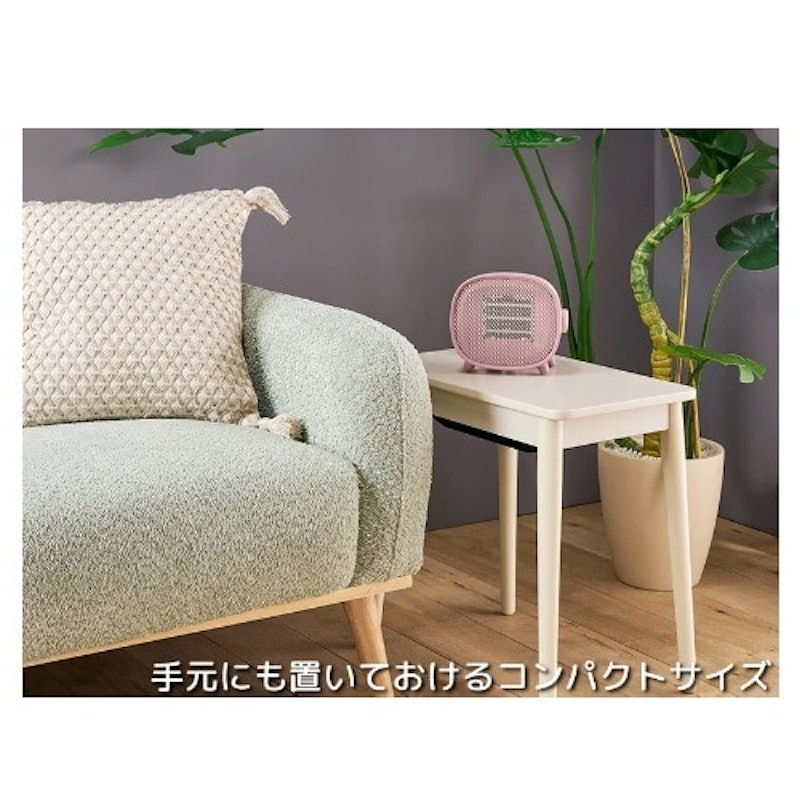 セラミックヒーター 4