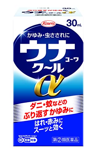 ウナコーワクールα 1