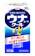 興和 ウナコーワクールα 1