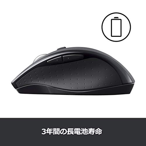 MARATHON MOUSE 7