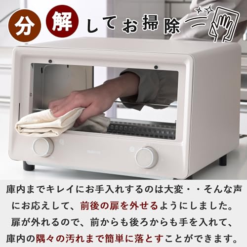 スチームオープントースター 3