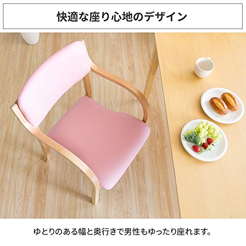 スタッキングチェア 5