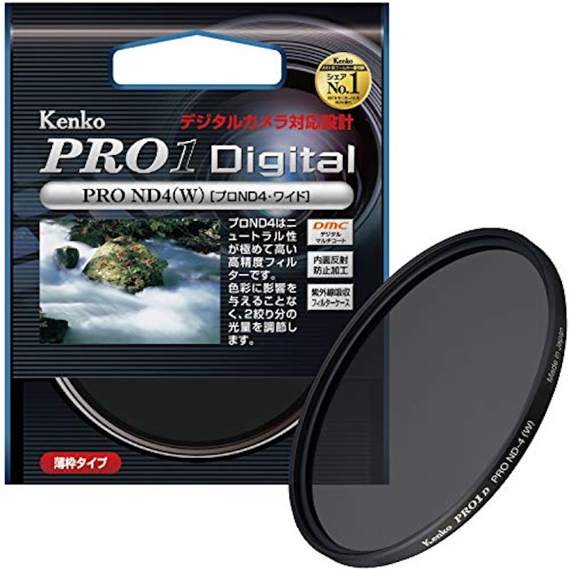 カメラ用フィルター PRO1D 1