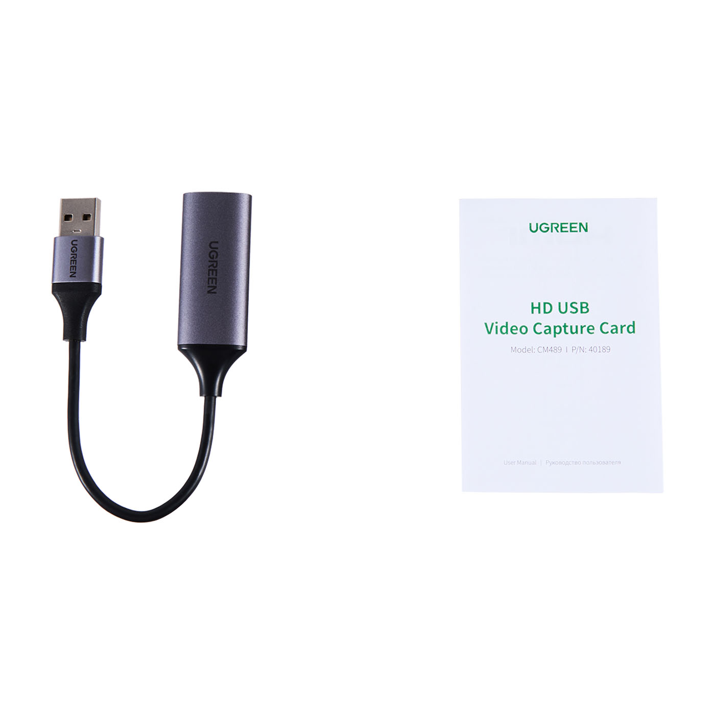 UGREEN HDMI キャプチャーボード 40189を検証レビュー！キャプチャー