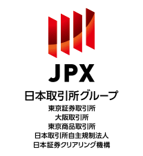 JPXアカデミー セミナー 1