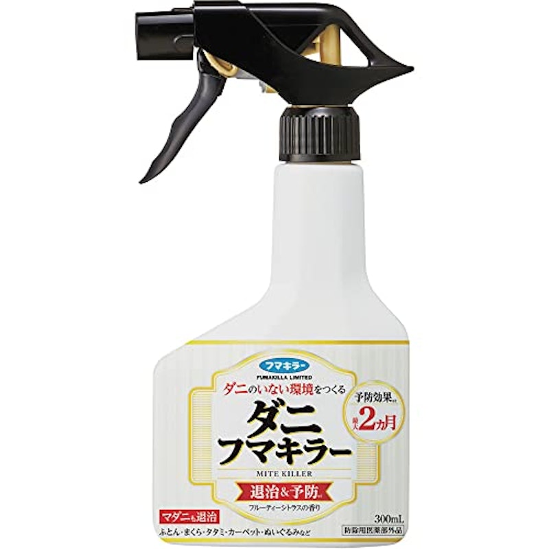 ダニフマキラー 1
