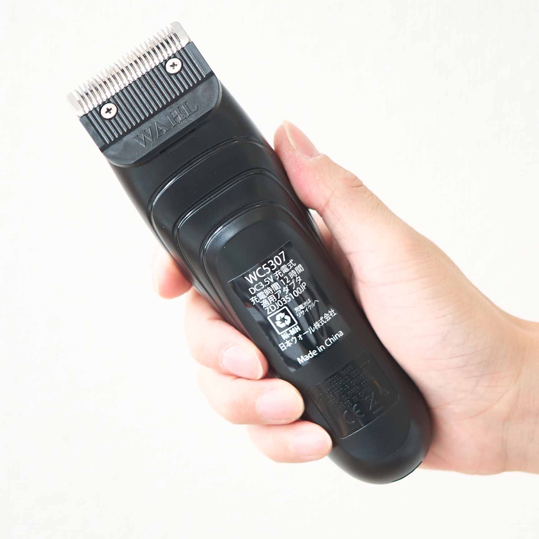 ウォール ヘアクリッパー WC5307をレビュー！クチコミ・評判をもとに