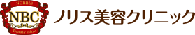 ノリス美容クリニック シミ取り放題 1