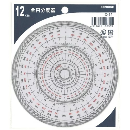 22年 分度器のおすすめ人気ランキング選 Mybest
