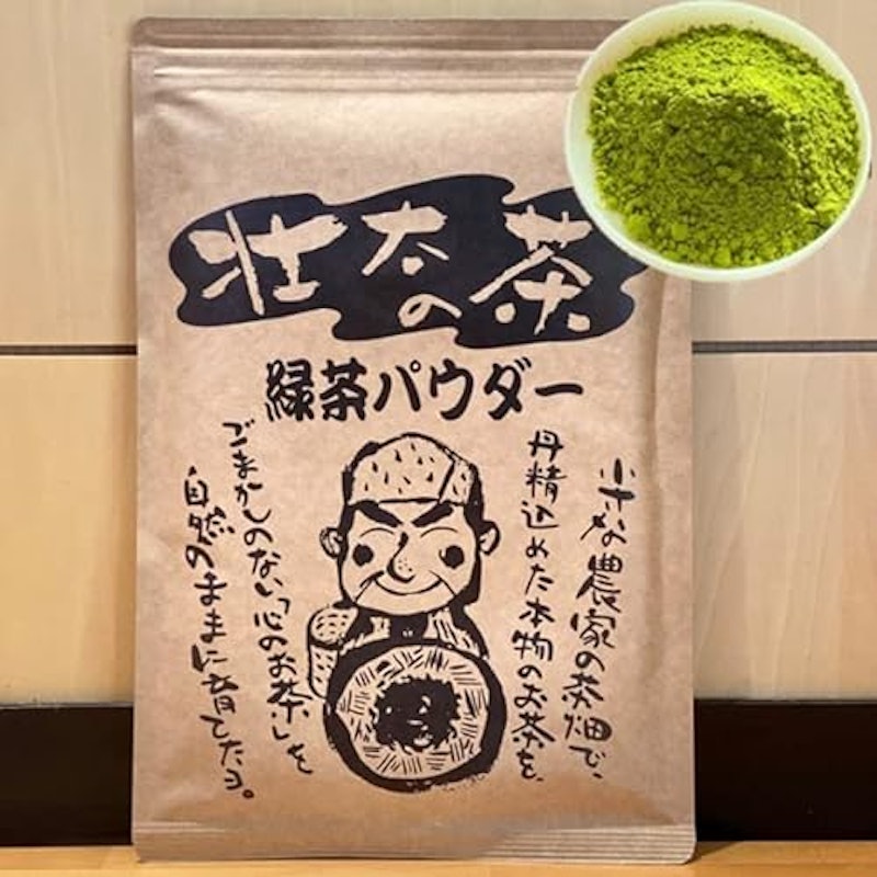 壮太の茶 緑茶パウダー 3