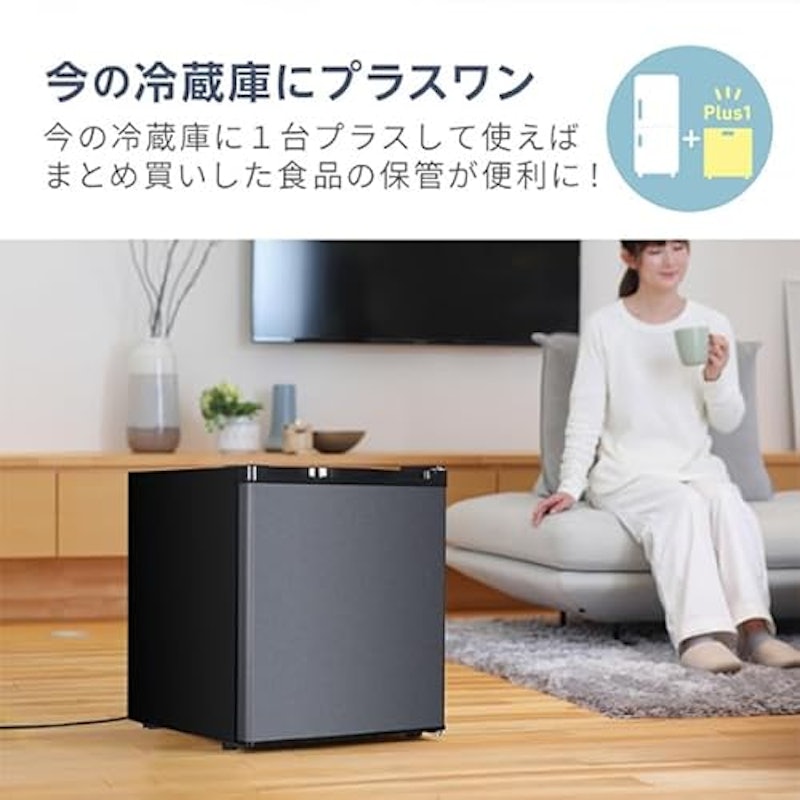 47L冷蔵庫 3