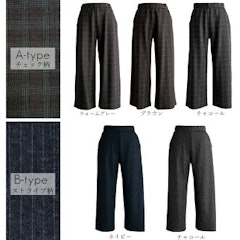 22年 ガウチョパンツのおすすめ人気ランキング12選 Mybest 22年 ガウチョパンツのおすすめ人気ランキング12選 Mybest