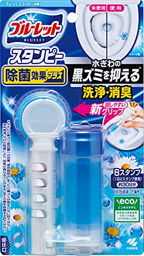 ブルーレットスタンピー除菌効果プラス 1