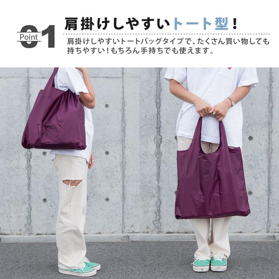 エコバッグ 9