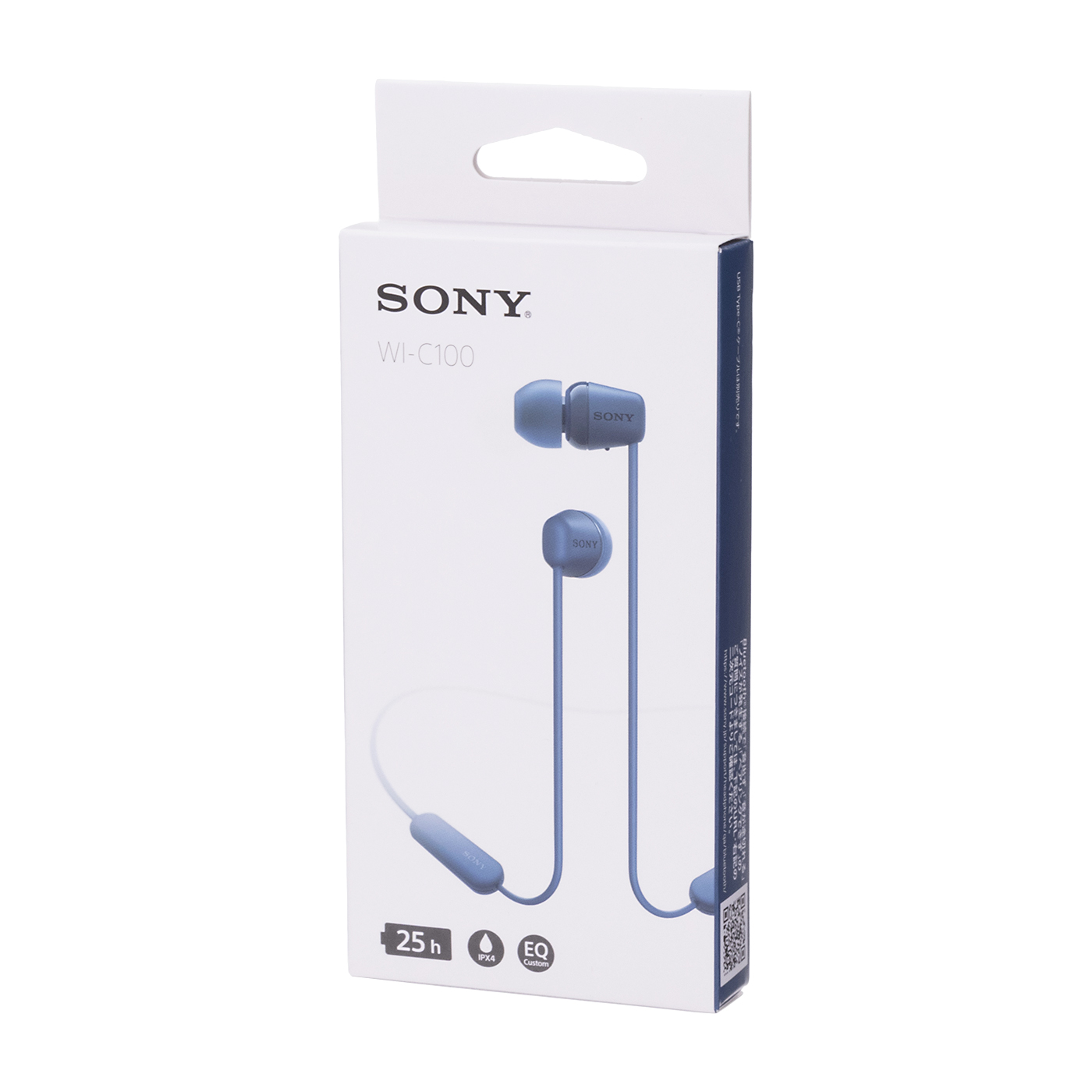 ソニー ワイヤレスイヤホン WI-C100 5点セット 動作確認済 SONY ワイヤレスステレオヘッドセット WI-C100の口コミ・評判は？実際