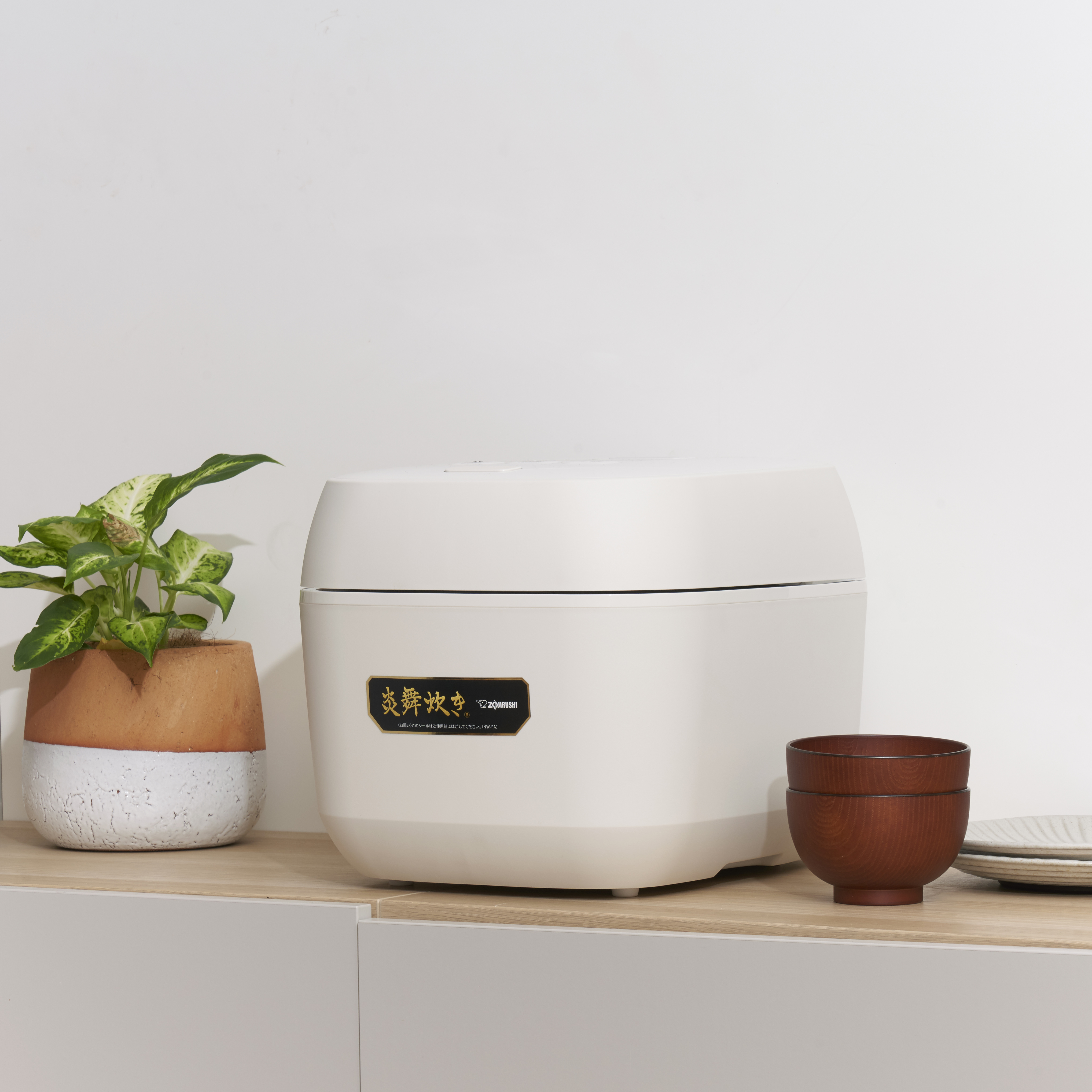 象印 圧力IH炊飯ジャー 炎舞炊き NW-FA18をレビュー！クチコミ・評判を