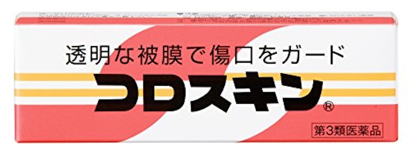 コロスキン 3