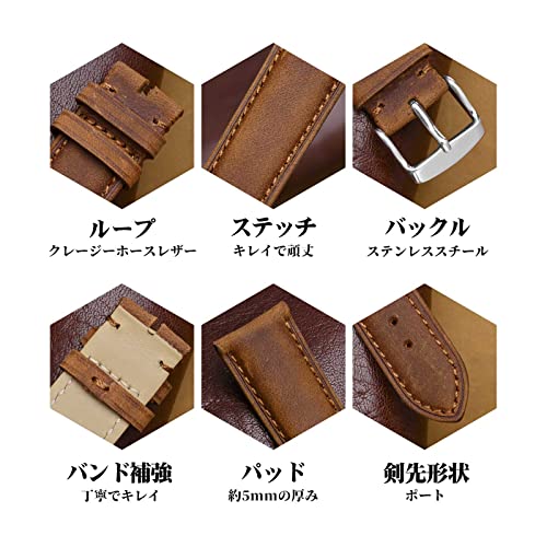 本革時計バンド 4
