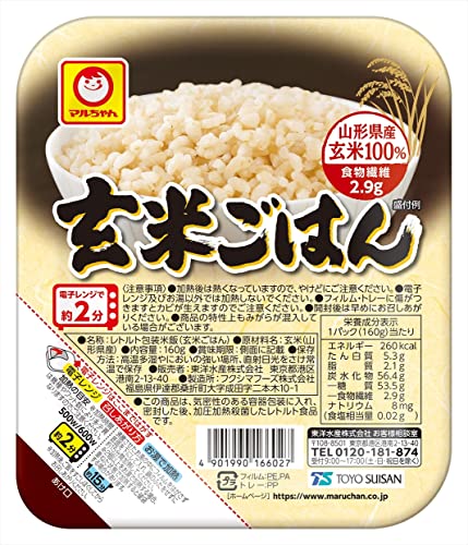 2022年】玄米パックご飯のおすすめ人気ランキング51選 | mybest