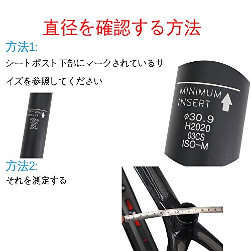 ショックアブソーバーダンピング 3