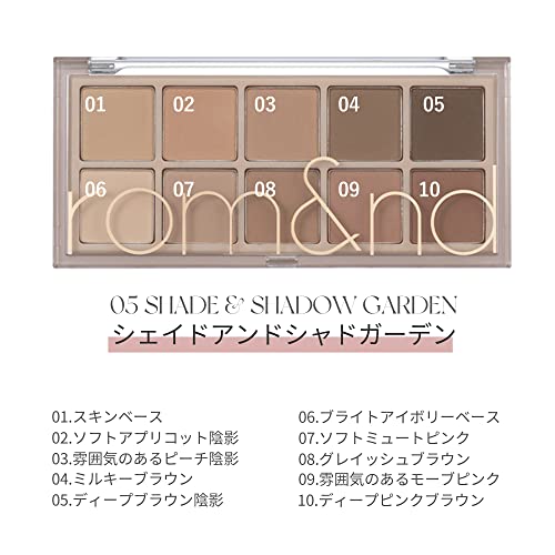 ベターザンパレット 3
