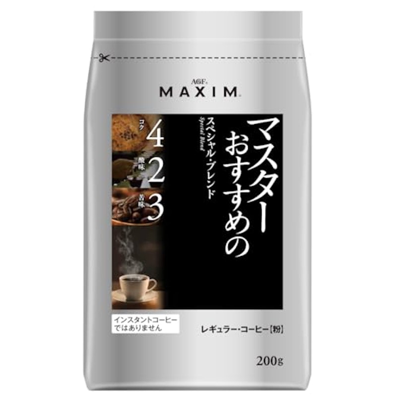 レギュラー・コーヒー マスターおすすめのスペシャル・ブレンド 1