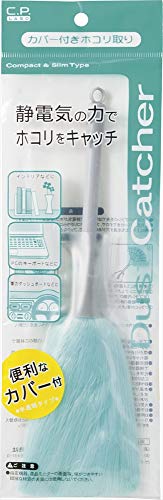 ホコリ取りブラシ 2