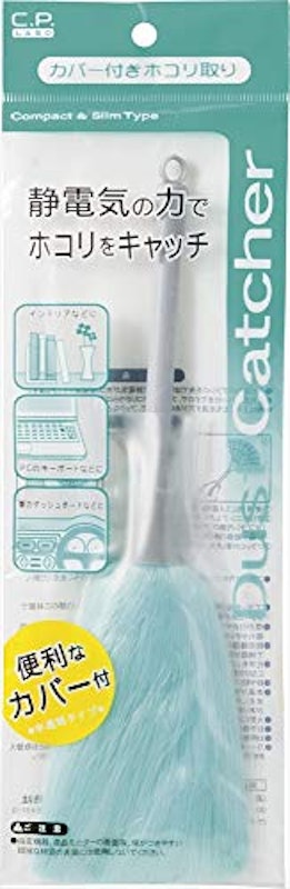 ホコリ取りブラシ 2
