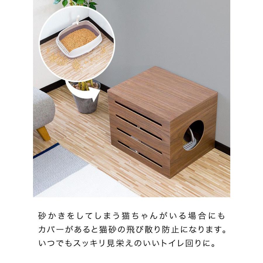 トイレカバー 8
