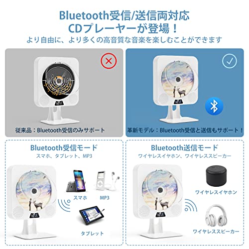 壁掛け 安い cd プレーヤー bluetooth