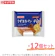 山崎製パン テイスティロング うずまきパン チョコ 1