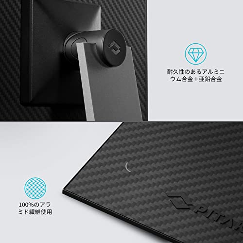 MagEZ Charging Stand 7