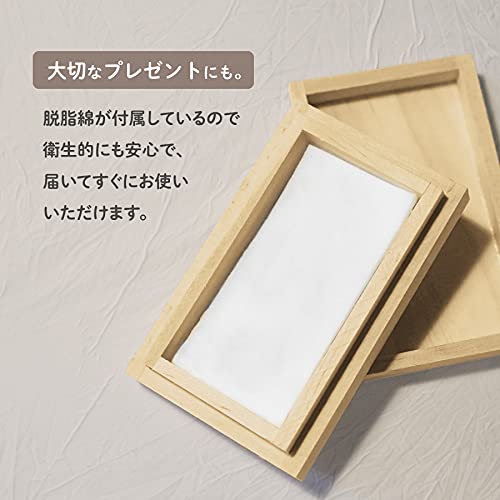 へその緒ケース 6