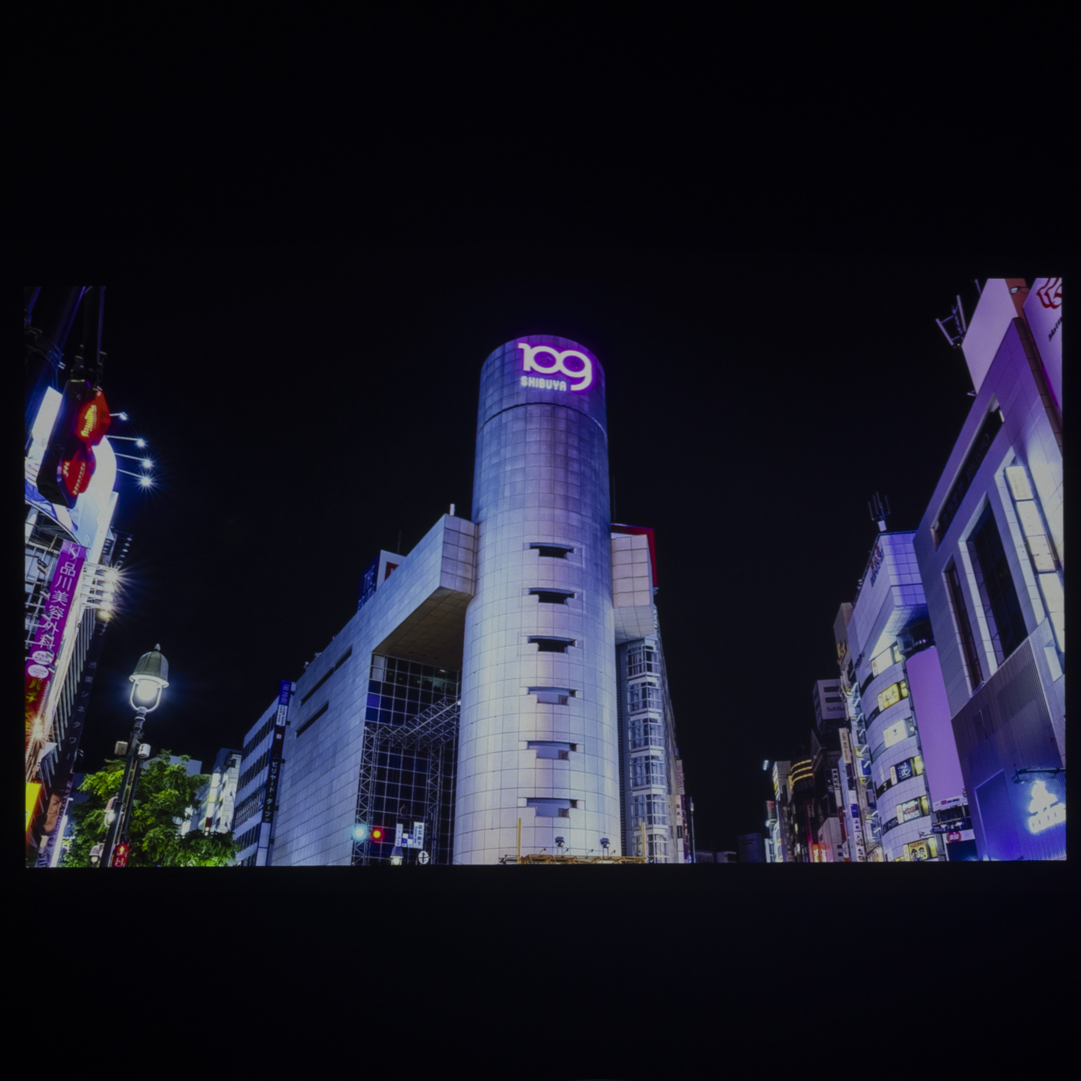 Capsule 3 Laser 10