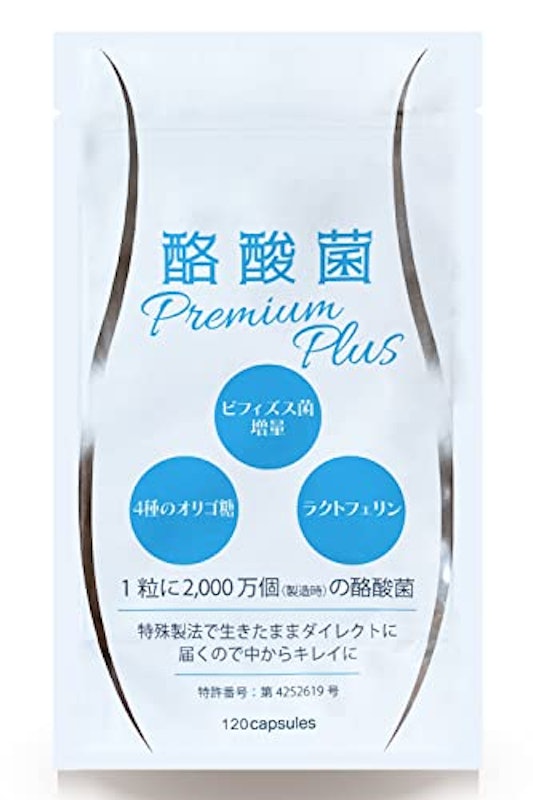 酪酸菌プレミアムプラス 1
