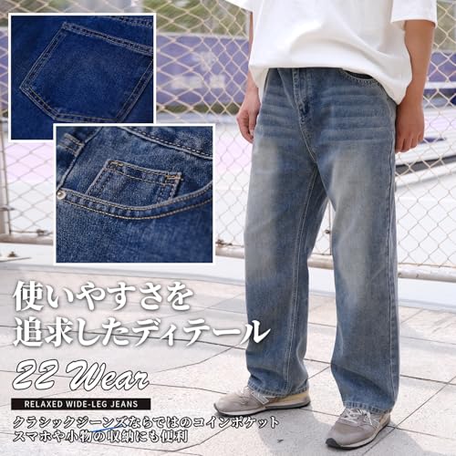  ワイドデニムパンツ 4