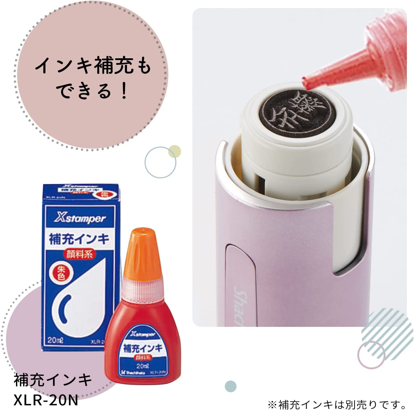キャップレス9 スパークリングクリアカラー 4