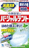 入れ歯洗浄剤のおすすめ人気ランキング【2026年7月】 5